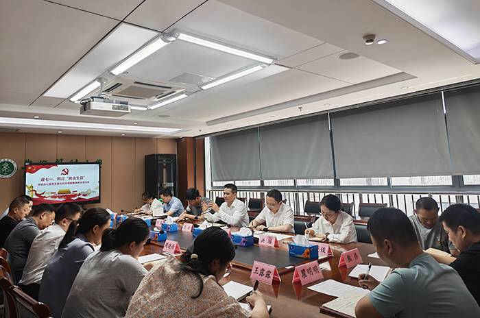 王琦为学校办公室全体党员讲授专...