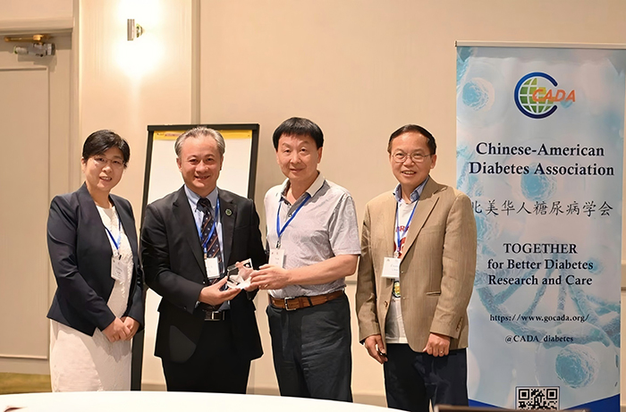 翁建平获颁北美华人糖尿病学会“...