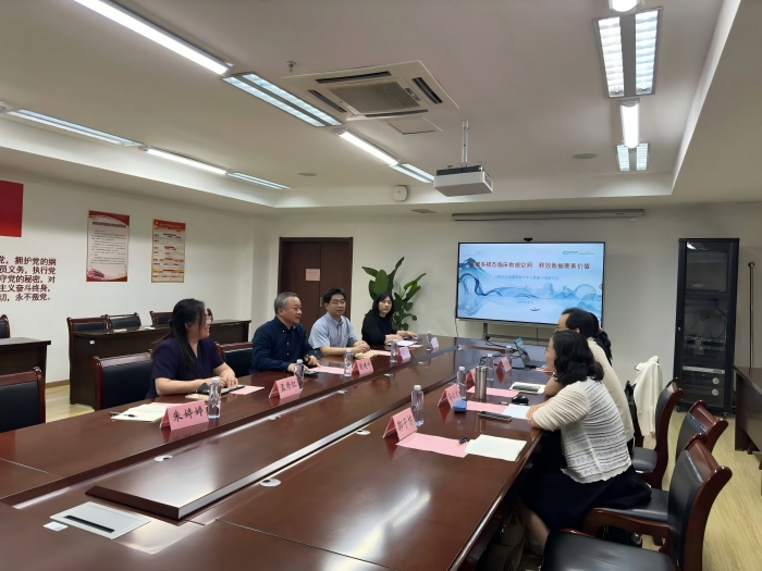 合肥综合性国家科学中心数据空间...