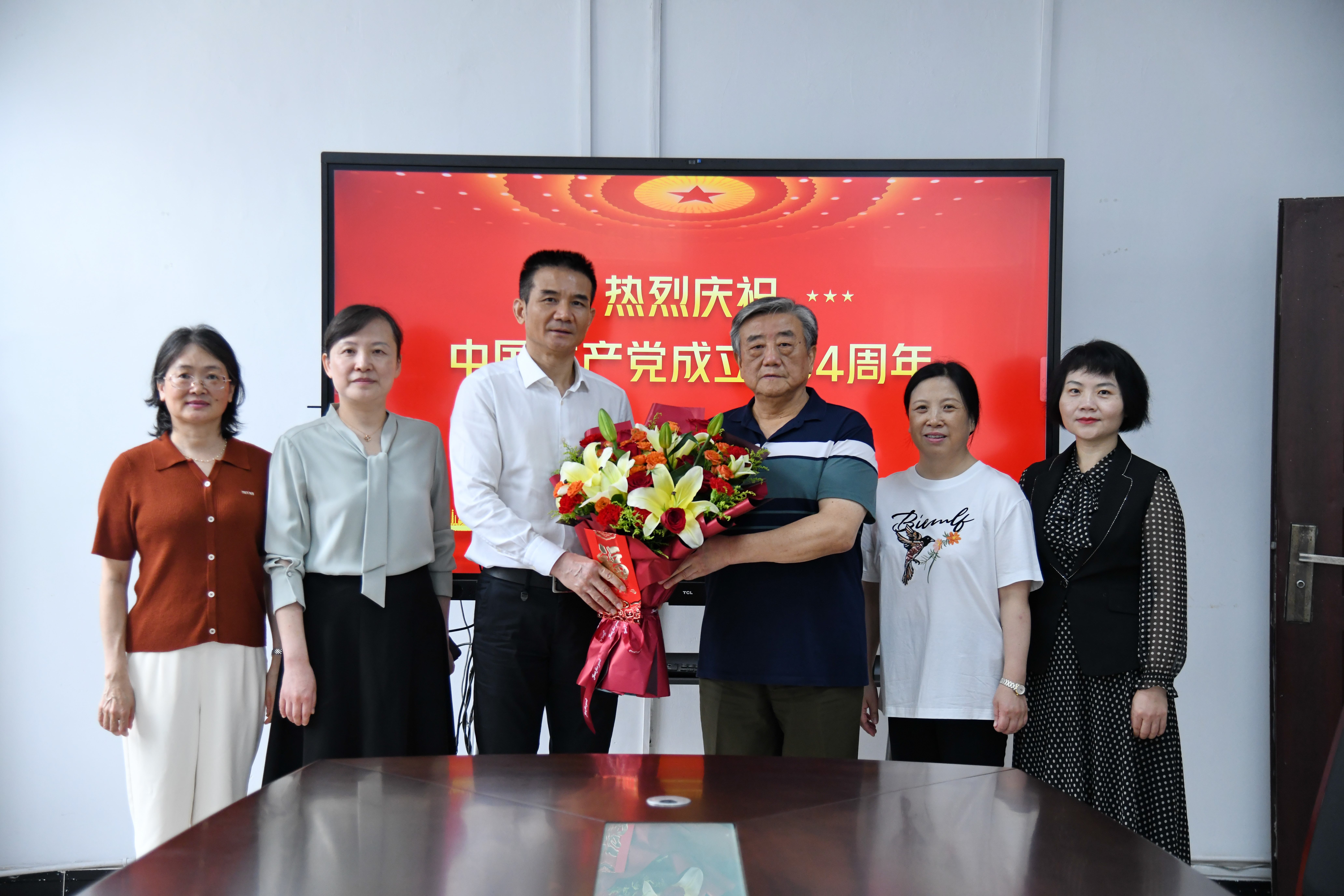 王琦慰问
